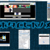Click here to see what my desktop my currently looks like